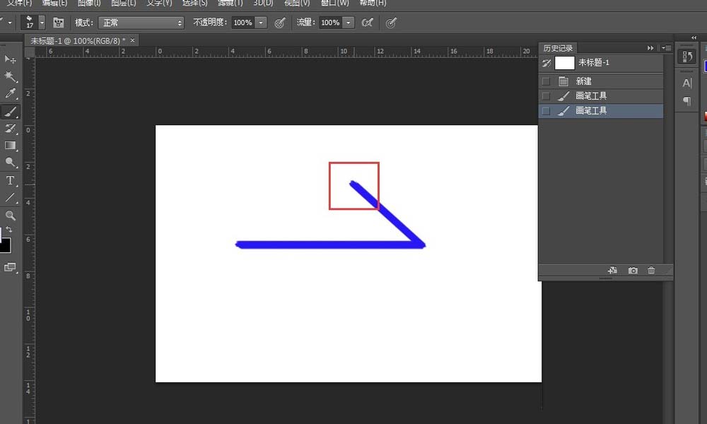 PS中画箭头具体方法介绍