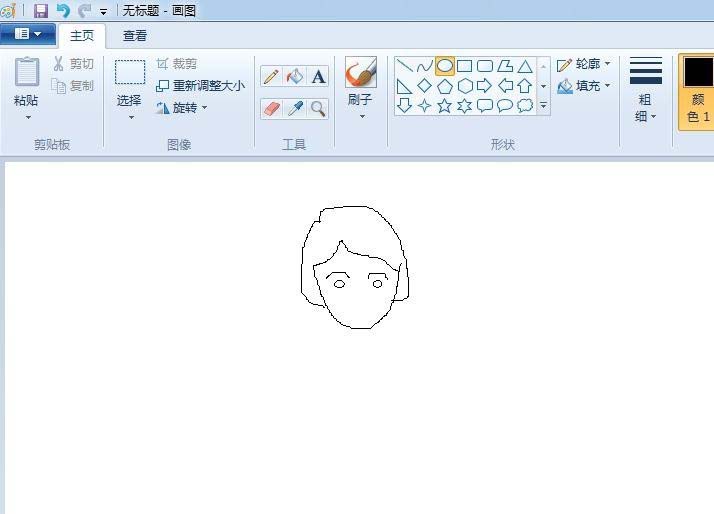 使用画图工具绘画出简笔画人物具体操作步骤