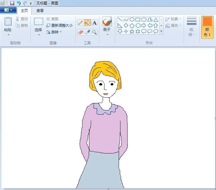 使用画图工具绘画出简笔画人物具体操作步骤