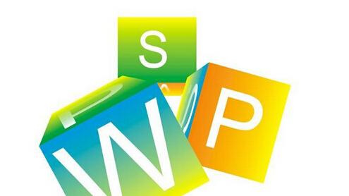 小编教你wps中输入字母上下标具体操作方法