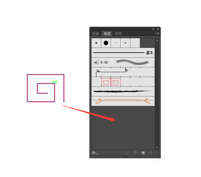 使用ai设计回字纹边框具体操作流程
