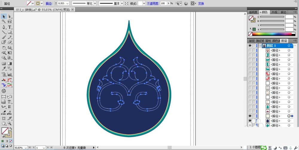 使用ai设计出水滴形状花纹具体操作方法