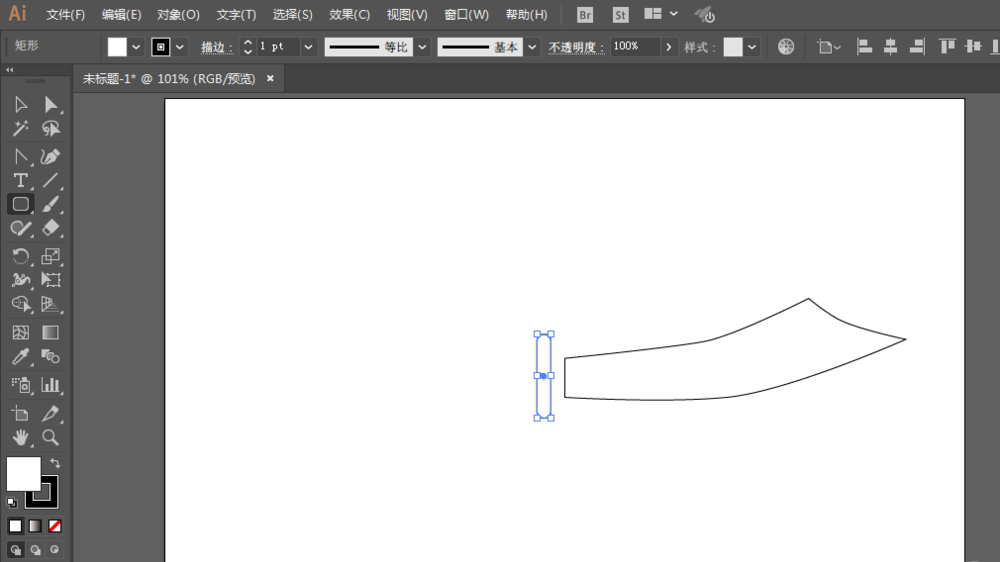 使用ai绘画出古代砍刀具体操作方法
