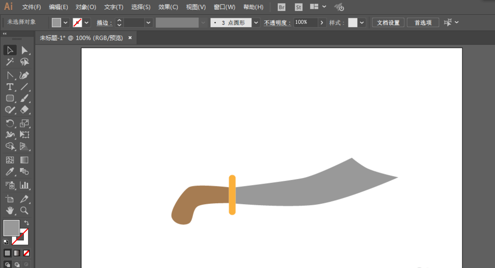 使用ai绘画出古代砍刀具体操作方法