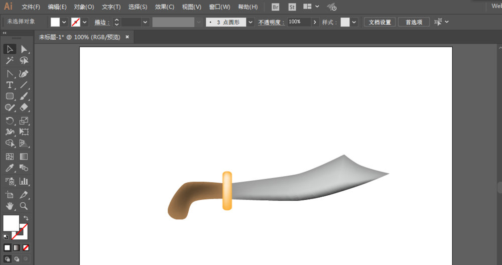 使用ai绘画出古代砍刀具体操作方法