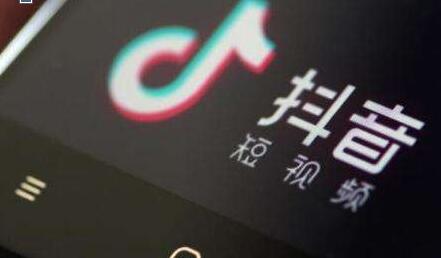 我来教你抖音APP中拍摄出恶魔缠身特效具体操作方法