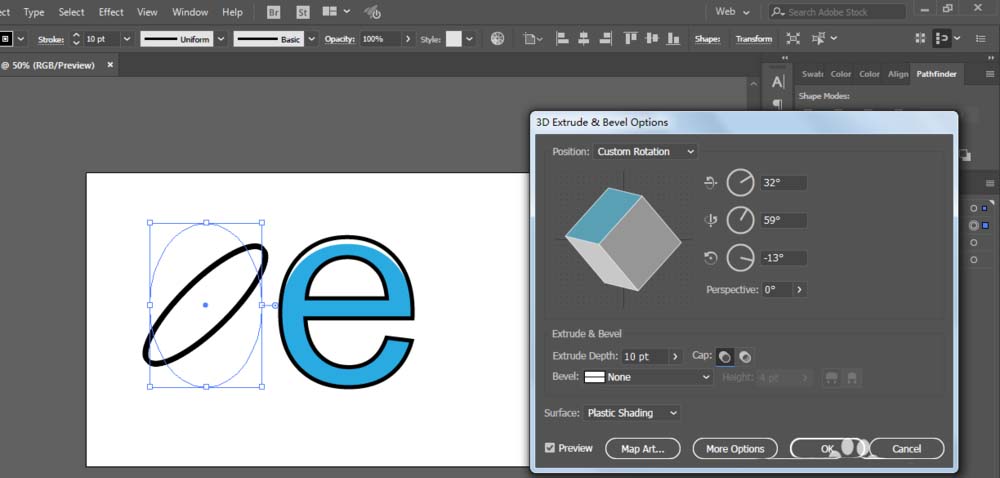 使用ai设计出IE浏览器图标具体操作方法