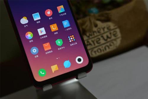 红米note7中找到智能识物具体操作步骤