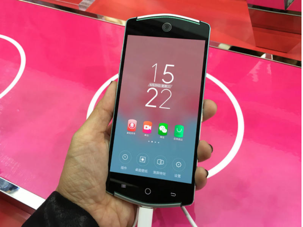 小编分享美图手机中将应用关掉具体操作方法