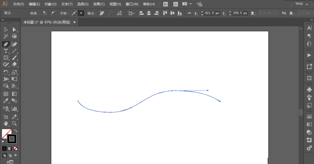 使用ai绘画出火焰标注具体操作方法