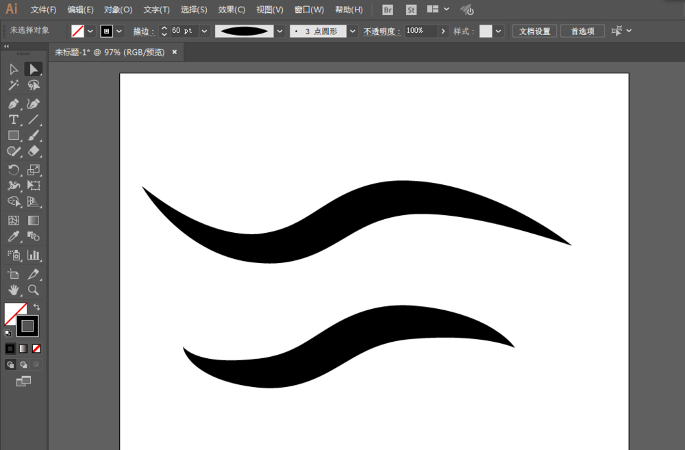 使用ai绘画出火焰标注具体操作方法