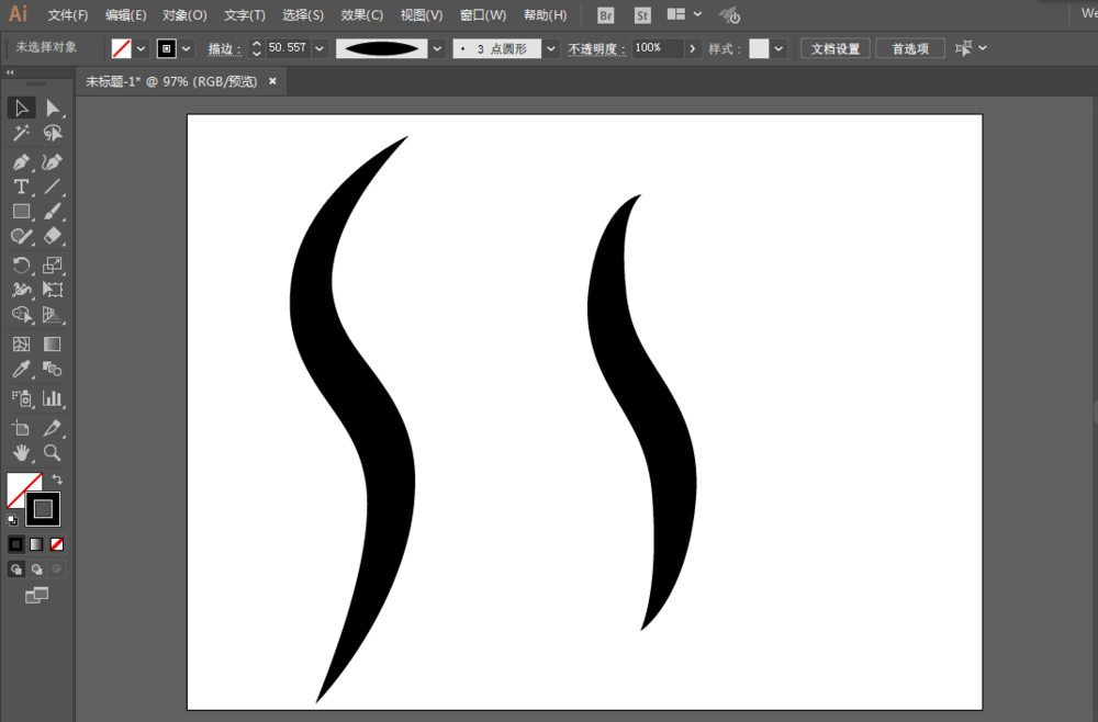使用ai绘画出火焰标注具体操作方法