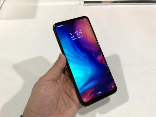 红米note7中打开蓝牙具体操作方法