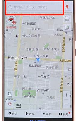 搜狗地图添加商户操作流程