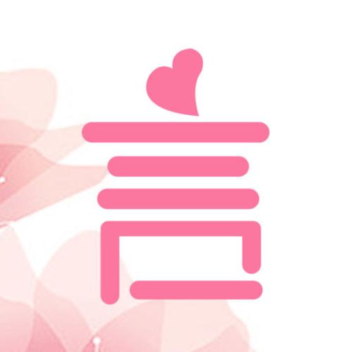 我来教你言情控阅读器app中具体注册流程介绍