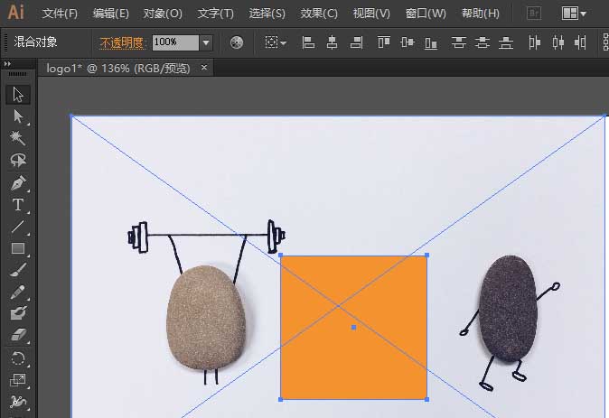 AI剪裁合并图片具体操作方法