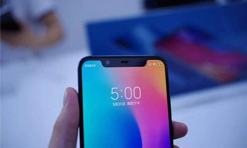 小米手机中将游戏模式打开具体步骤介绍