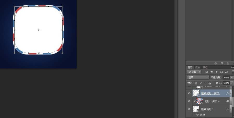 使用PS绘制出矢量邮件图标具体操作方法