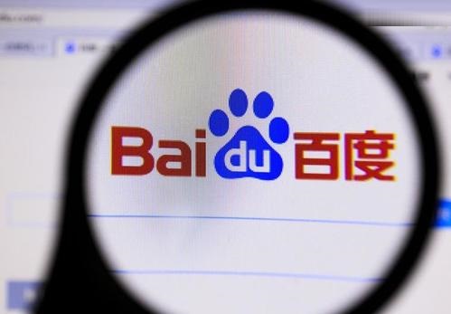 小编教你百度中抢红包详情介绍