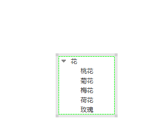 使用Axure RP设置树状菜单具体操作流程