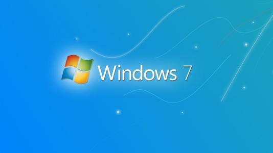 关于Windows7中将防火墙关闭的具体操作步骤