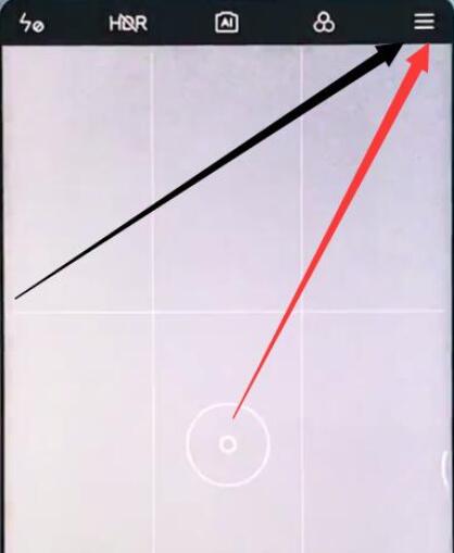 小米9se中将相机网格打开的具体操作方法