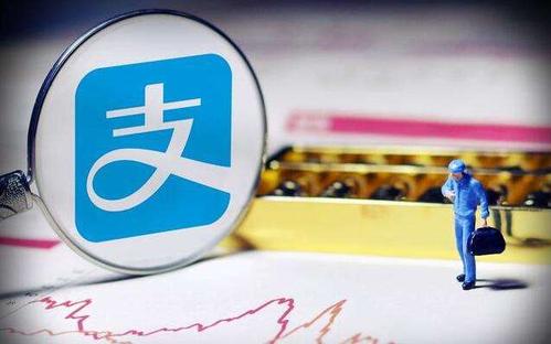 小编分享支付宝中将亲情号支付功能关掉具体操作方法