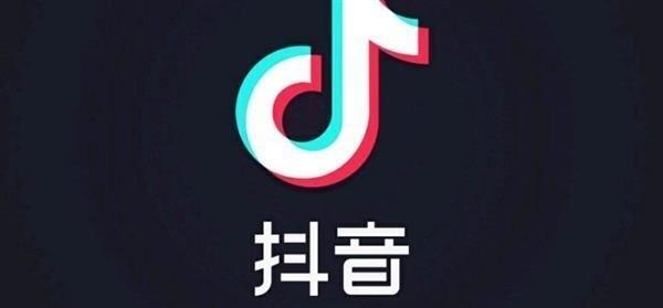 小编教你抖音中万能音符详情介绍