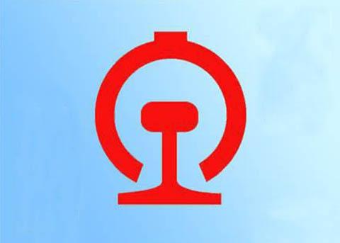 小编教你12306中受让人买票具体操作方法