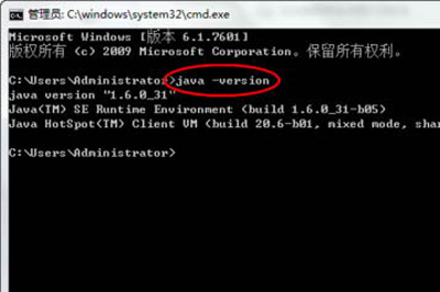 安卓修改大师配置Java运行环境具体操作方法
