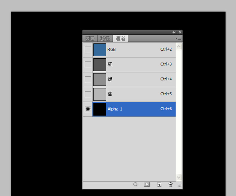 使用Photoshop制作出一个平和光线效果具体操作方法