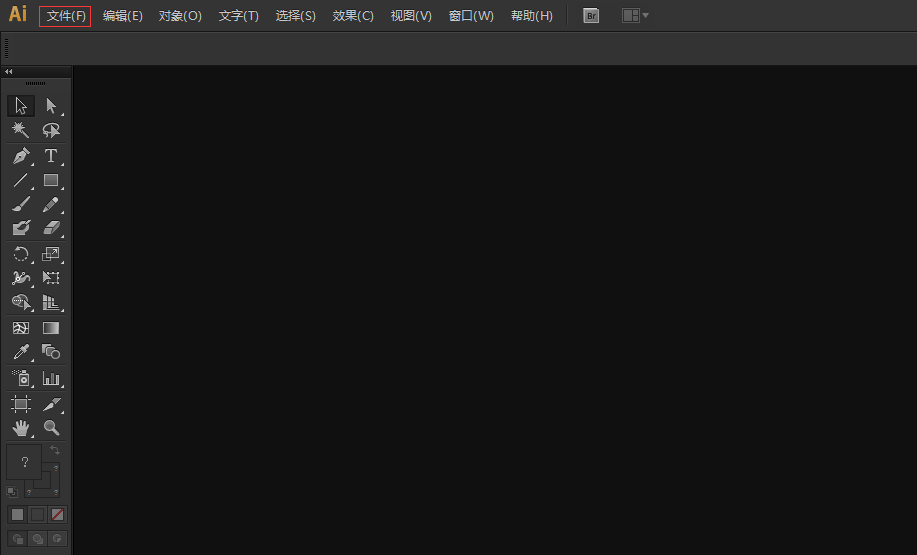 AI中使用模板快速制作图形具体操作方法