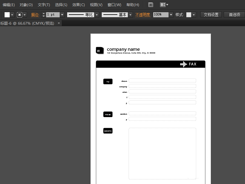 AI中使用模板快速制作图形具体操作方法