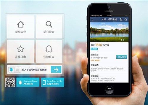 今天说说微力同步详细使用步骤介绍