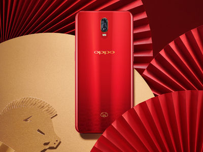 oppor17设置红包提醒具体操作方法