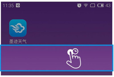 锤子手机中添加桌面插件具体操作步骤