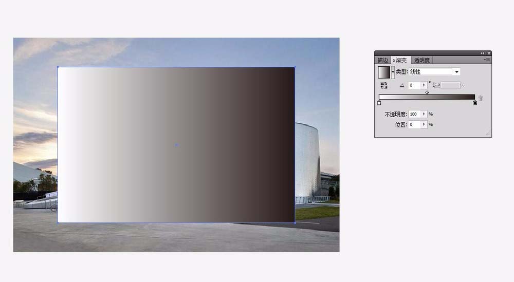 AI中为图片添加渐透明效果具体操作方法