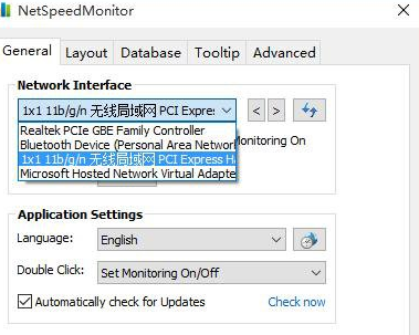 Win10系统任务栏显示网速具体操作步骤