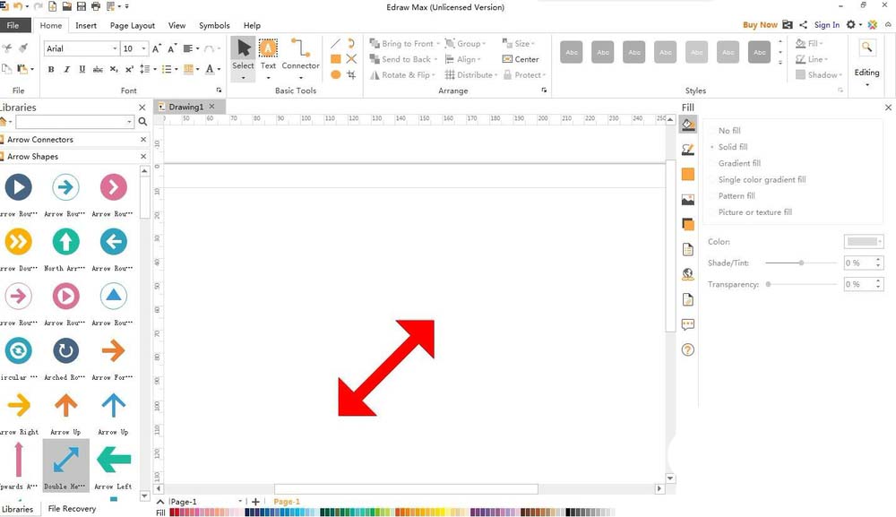 使用Edraw Max亿图图示绘画出红色双向箭头具体操作步骤