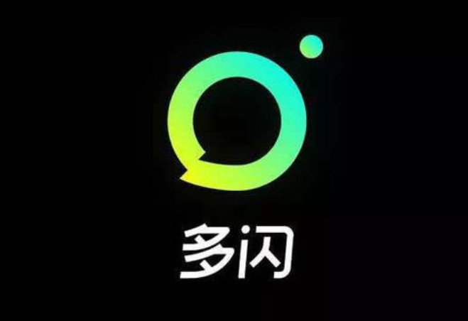 今天说说多闪如何取消实名认证