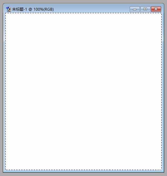 ps中快速找到画布中心点具体操作方法