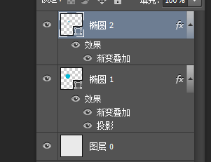 使用ps制作出逼真水珠效果具体操作方法