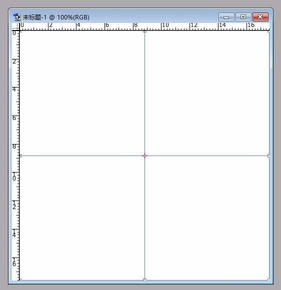 ps中快速找到画布中心点具体操作方法