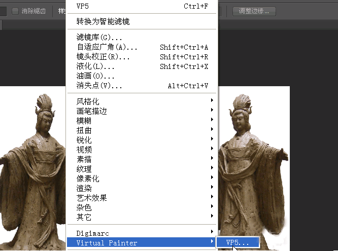 painter制作出特殊水彩画效果具体操作方法