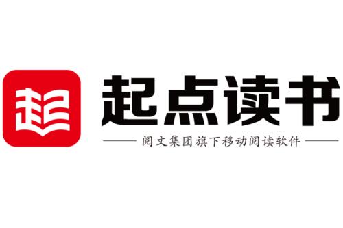 我来教你起点读书退出账号具体操作方法