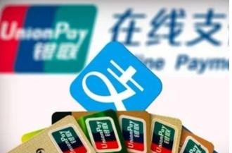 关于支付宝中扫描可乐定制福具体操作步骤