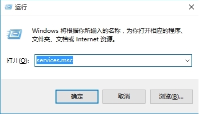 win10系统出现打不开readyboost功能具体操作方法