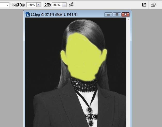 使用ps中为人物照片上色具体操作方法