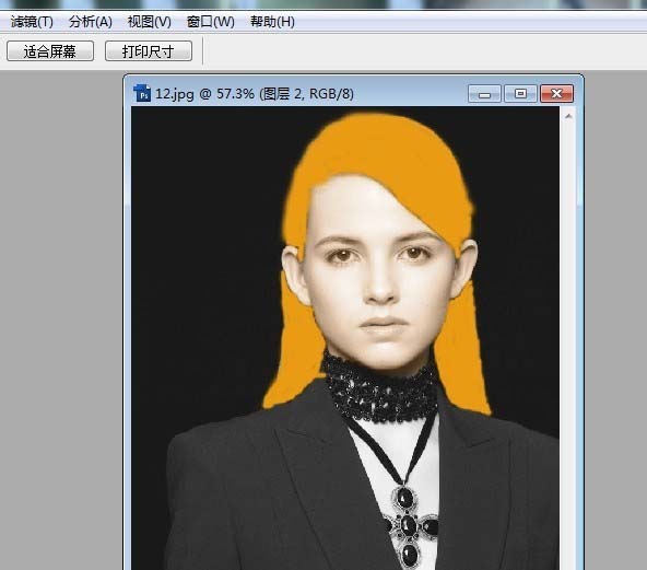 使用ps中为人物照片上色具体操作方法