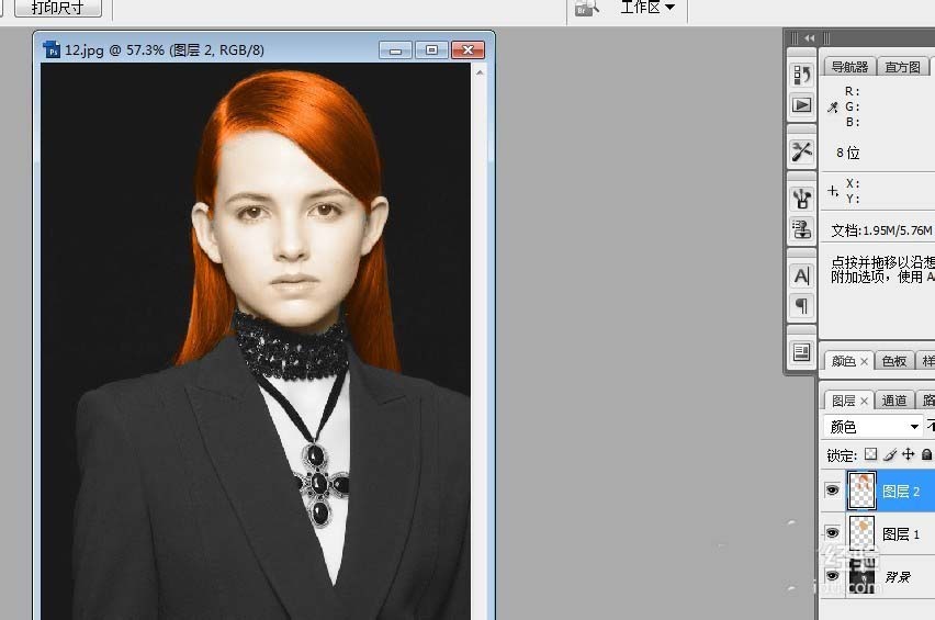 使用ps中为人物照片上色具体操作方法